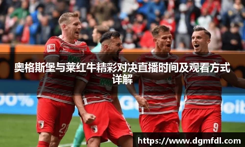 betway必威官方网站