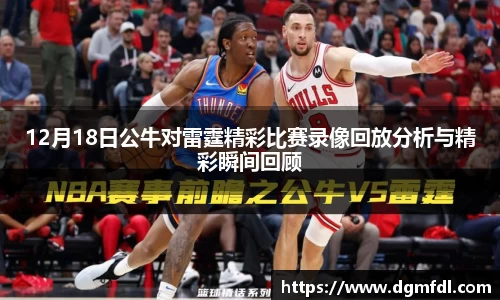 betway必威官方网站