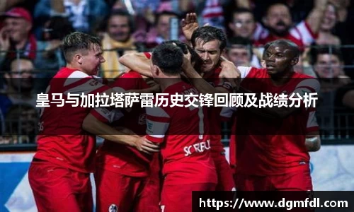 betway必威首页